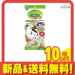 Item thumbnail for item 67d5da6b-c875-424e-aa40-9fba7367e7d3