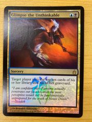 MTG グルームレイクの境界 Gloomlake Verge Foil DSK - メルカリ