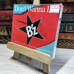 B'z Don't Wanna Lie 非売品バラード＆初回限定盤＆通常盤セット Amazon.co.jp: Don't Wanna Lie(初回限定盤)(DVD付): ミュージック