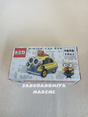 2024年最新】USJ トミカの人気アイテム - メルカリ