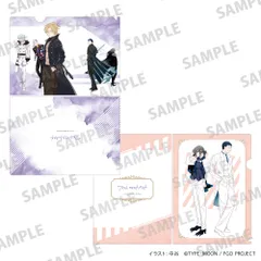 【新品/公式】Fate/Grand Order フロム ロストベルト A4クリアファイル2枚セット 5 公式グッズ colleize