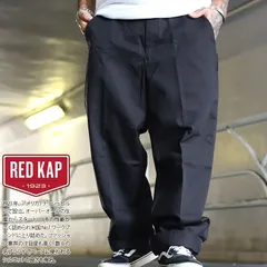 Red Kap チノパン メンズ 春夏秋冬用 グレー/紺/カーキ 黒 大きいサイズ レッドキャップ ロングパンツ ワークパンツ 長ズボン かっこいい おしゃれ #PT10 無地 シンプル アメリカ 作業着 アメカジ b系 ヒップホップ RDKP-PT010