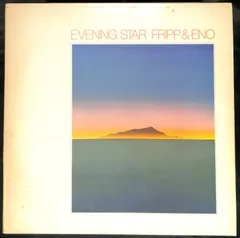 2025年最新】ENO FRIPPの人気アイテム - メルカリ