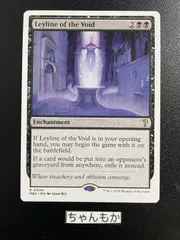 2025年最新】虚空の力線の人気アイテム - メルカリ