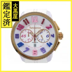 2025年最新】テンデンス レインボーの人気アイテム - メルカリ