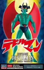 デビルマンガレージキット 2個セット モビーディック