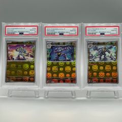 PSA10】ミュウツー AR 183/165 ポケモンカード151 - メルカリ