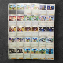 6604【ポケモンカード】トレーナーズカード　サポート　30枚セット　まとめ売り