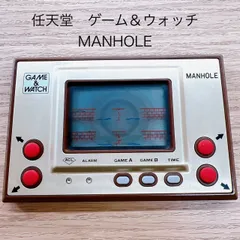 2024年最新】任天堂 ゲームウォッチ マンホールの人気アイテム - メルカリ 2024年最新】任天堂 ゲームウォッチ マンホールの人気アイテム - メルカリ