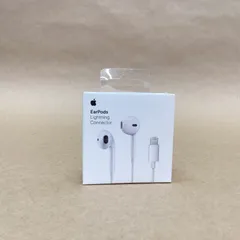 ※1台ごとの価格※ 【48個入荷】【未使用】 Apple 純正 Lightningイヤホン iPad iPhone iPod 対応 A1748 インナーイヤー型