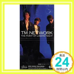レア✴︎TM NETWORK マキシシングル　６枚 2025年最新】TMNの人気アイテム - メルカリ