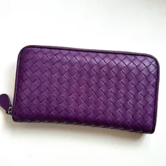 ボッテガヴェネタ　BOTTEGA VENETA 長財布　イントレチャート　パープル