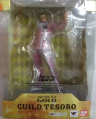 (未使用･未開封品)　フィギュアーツZERO ギルド・テゾーロ qdkdu57 中古即納】[FIG]魂ウェブ商店限定 フィギュアーツZERO ギルド