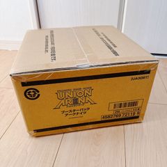 ヴァイスシュバルツ スターウォーズ マスターカートン 新品未