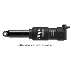 2025年最新】リモートロックアウトレバーの人気アイテム - メルカリ