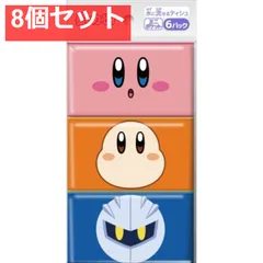 Nintendo Switch ゲームソフト まとめ売り (スマブラ スプラ3)