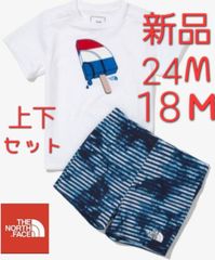 THE NORTH FACE　ノースフェイス 日本未発売　海外限定　ホワイトレーベル 韓国　韓国限定　キッズ　KIDS　子供 新品　タグ付き　男の子　女の子　兼用 上下セット　セットアップ　カジュアル