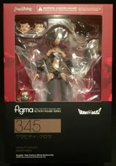 2025年最新】FIGMA グラビティ クロウの人気アイテム - メルカリ