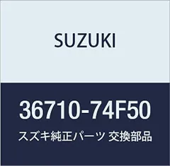 2023年最新】セルボモードの人気アイテム - メルカリ