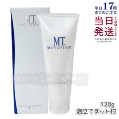 MT メタトロン フェイシャル・フォアミング・ウォッシュ 120g 洗顔料 弱酸性 低刺激 スキンケア