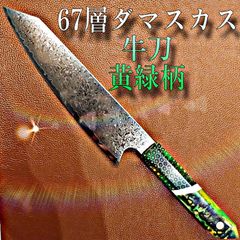 YiR9DfCwZni4oYQmg7aXc8.jpg@jpg