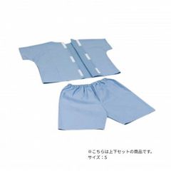 Item thumbnail for item 76c69777-1f98-45cb-b1cc-cad7bee56251