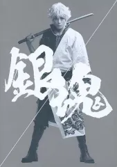 【中古】パンフレット ≪パンフレット(邦画)≫ パンフ)銀魂