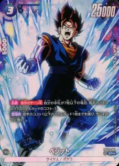 2026年最新】ベジット SCR スーパーパラレルの人気アイテム - メルカリ
