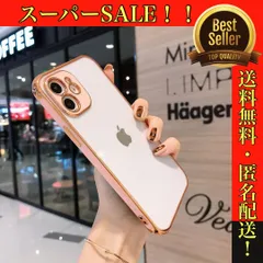【くすみピンク】iPhoneケース　クリア　透明　カラーフレーム 13 12 11 promax XR　対応　ハードケース　iPhoneカバー　スマホケース　かたい　かっこいい　かわいい　レディース　おしゃれ　カジュアル　メッキ加工　人気　新品未使用　おすすめ