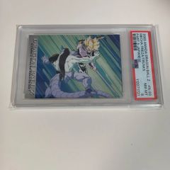 PSA8 ドラゴンボール トレーディングコレクション CHN-93