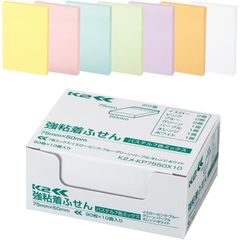 （まとめ買い）コクヨ 付箋 強粘着ふせん K2 75×50 10冊 ノートタイプタテ(パステル7色ミックス) K2メ-KP7550X10 【×3セット】
