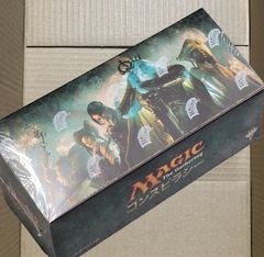 遊戯王　新品未開封BOX！　１点限り！　ライトニング・オーバードライブ 遊戯王 新品未開封BOX！ 1点限り！ ライトニング・オーバー