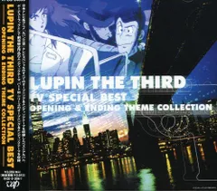 出ました‼️ソニア・ローザ　ルパン3世のテーマ　7inch‼️ Lupin the Third (A tarde cai)Vocal / ソニア・ローザ (7インチ