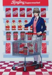 【中古】ポスター B3サイズ布ポスター Raging Supermarket Ver. 鳳瑛一 「うたの☆プリンスさまっ♪ GARDEN in アニメイト新宿」
