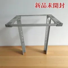 パナソニック　衣類乾燥機スタンド パナソニック 衣類乾燥機 NH-D503-W スタンドセット 1セット