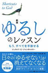 尊卑分脈  第２篇 新訂増補　普及版/吉川弘文館/黒板勝美（単行本） 尊卑分脉 第二篇 - 株式会社 吉川弘文館 歴史学を中心とする