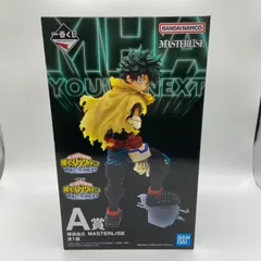 2025年最新】ヒロアカ 一番くじ ユアネクストの人気アイテム