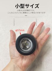 小型作業灯 LED 10W 12V 24V 丸型 / 角型 【1台セット】狭角30度 / 広角60度 バイク・車用 ワークライト msm609/610 led作業灯 12v