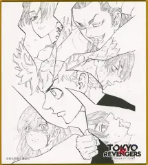 【中古】紙製品 集合(回想) 「東京リベンジャーズ 原画展 TOKYO卍REVENGERS EXHIBITION ミニ色紙コレクションC」