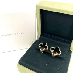 【鑑定済み】正規品  ヴァンクリーフ＆アーペル Van Cleef & Arpels ヴィンテージ アルハンブラ ピアス 750YG  オニキス K18YG VCARA44200