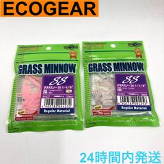 エコギア グラスミノーSS 1-1/8 ナチュラルピンクグロウ 夜光 生シラス ブラックFlk. ワーム メバリング 夜光 ECOGEAR