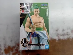 ワンピース1番くじ ワノ国編 2体セットおまけあり 2025年最新】一番くじ ワンピース ワノ国編～第二幕～の人気