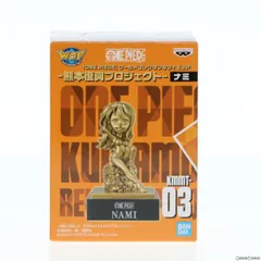 フィギュアワンピース　銅像ミニフィギュア　熊本復興　全種　コンプリートセット