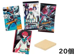 バンダイ(BANDAI) 機動戦士Gundam GQuuuuuuX カードウエハース 20個 BOX 食玩 賞味期限 2026/06