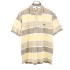ラコステ ボーダー柄 半袖 ポロシャツ 3 ベージュ系 LACOSTE メンズ