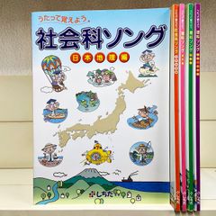 図説 口腔解剖学 2-5巻セット 東京歯科大学元教授 上条雍彦 著 アナトーム社 - メルカリ