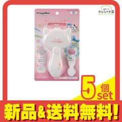 Item thumbnail for item b22434f3-fbe9-4926-ba0d-a1e8cc2400ec