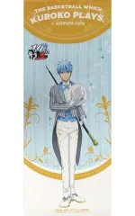 タペストリー　黒子テツヤ(燕尾服ver.) タペストリー 「黒子のバスケ-10th anniversary-×animatecafe」 受注生産限定 中古】タペストリー 黒子テツヤ(燕尾服ver.) タペストリー