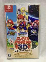 Nintendo Switch スーパーマリオ 3Dコレクション - メルカリ