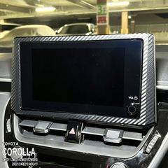 【松印】車種専用 インパネシート ナビ周囲2 トヨタ カローラ セダン ZWE211 ZWE214 ZWE215 ZWE219 ZRE212 NRE210 MZEA17 ハイブリッド WXB